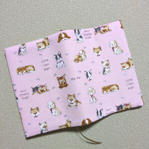 972:仔犬柄♪文庫本用ブックカバー(栞紐有りタイプ)☆ハンドメイド☆花模様☆