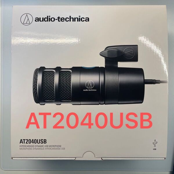 AT2040USB audio-technica ダイナミックマイク