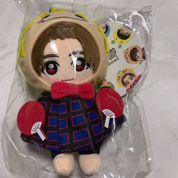 山田涼介 ぬいぐるみ 新品未使用
