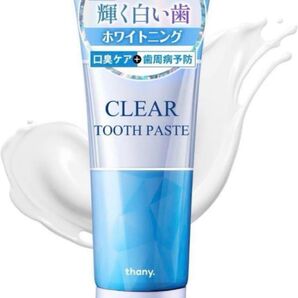 thany. 歯磨き粉 120g 薬用 ホワイトニング 120g