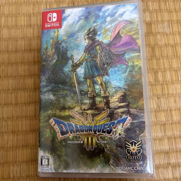 【Switch】 ドラゴンクエストIII そして伝説へ…