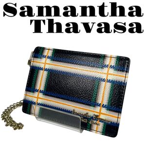 【未使用級】 Samantha Thavasa サマンサタバサ パスケース チェック柄 ネイビー 定期入れ