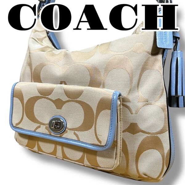 COACH コーチ ワンショルダーバッグ 2WAY キャンバス ブラウン ブルー シグネチャー