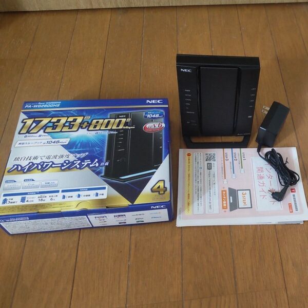 NEC PA-WG2600HS wifiホームルーター