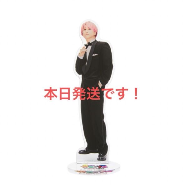 新品未開封 SnowMan スノーマン Snow World アクスタ 佐久間大介 ステッカー付き