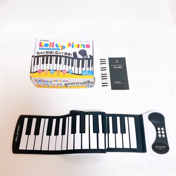 smaly ロールアップピアノ 49鍵 音楽