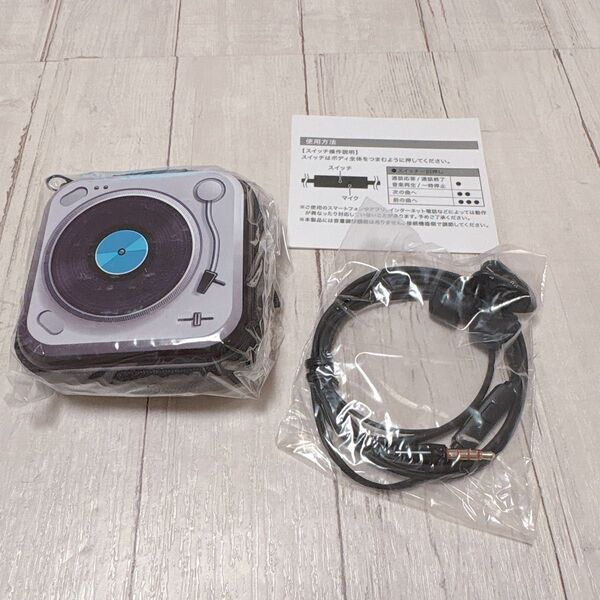 有線イヤホン 収納ケース付 HIFI音質寝ホン カナル型 3.5mmジャック