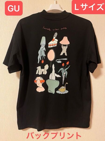 GU イガリシノブ コラボ Tシャツ グラフィックT Lサイズ 黒 綿100%