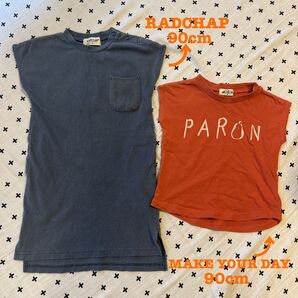 RADCHAP×MAKE YOUR DAY★90cm ワンピース Tシャツ まとめ売り