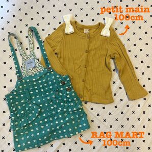 RAG MART×petit main★ジャンスカ カーディガン 100cm