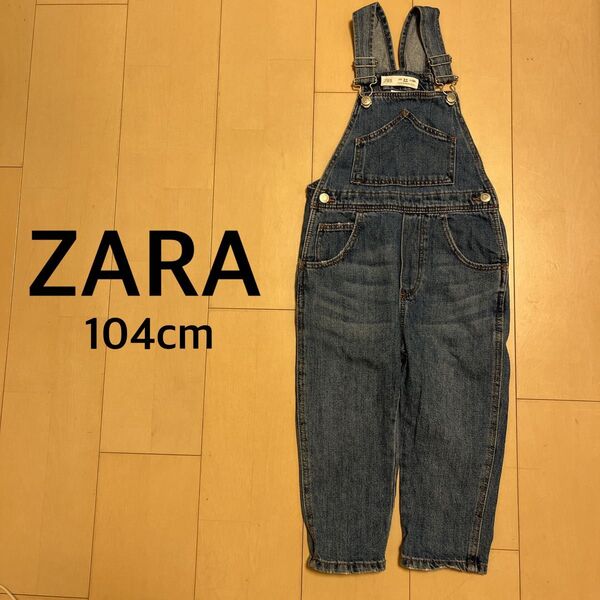 ZARA ザラ★デニムオーバーオール サロペット