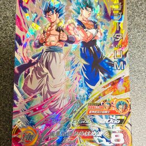 スーパードラゴンボールヒーローズ bm8-sec ゴジータum