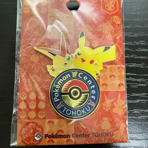 ポケモンセンタートウホク ロゴピンズ 未開封