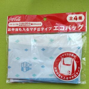 コカ・コーラ エコバッグ お弁当も入るマチ広タイプ