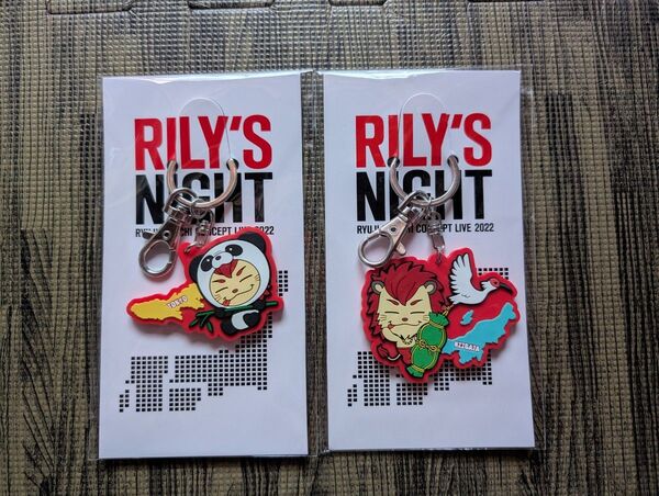 RILY'S NIGHT 今市隆二 ご当地キーホルダー ライジー