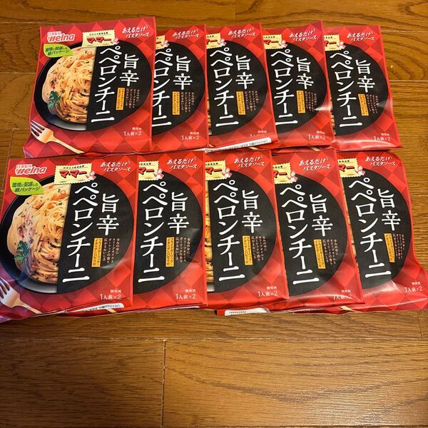 日清製粉 パスタソース マ・マー 旨辛ペペロンチーニ 10袋