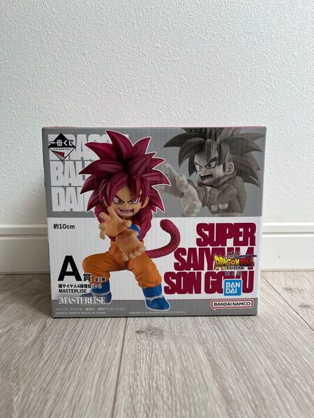 ドラゴンボール 一番くじ DAIMA A賞 超サイヤ人4 孫悟空 フィギュア