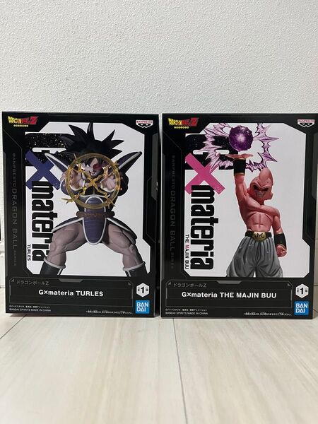 ドラゴンボールZ G materia ターレス 魔人ブウ セット フィギュア プライズ