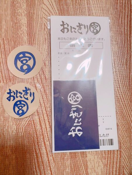 ハイキュー ファンパーク おにぎり宮 レシート風メモ帳 オマケ付き