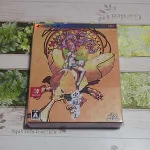 虫姫さま SUPERDELUXE 新品未開封 限定版