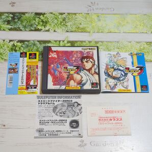 PS 帯 美品 葉書付 ストリートファイターZERO3