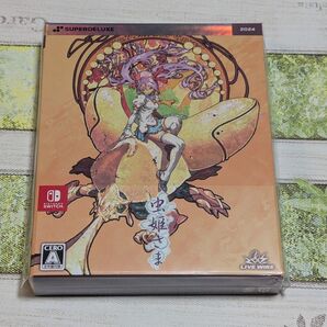 虫姫さま 新品未開封 限定版 Switch