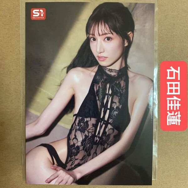 石田佳蓮 生写真 DVD ジャケット写真 / 人気セクシー女優 グラビアアイドル チェキ プロマイド グッズ
