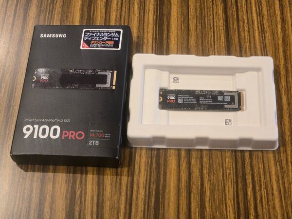 SAMSUNG 9100 PRO 2TB NVMe M.2 SSD