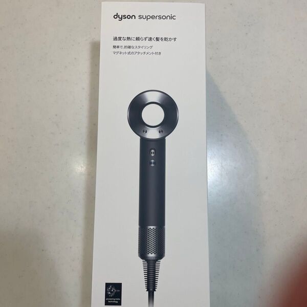 Dyson Supersonic ヘアドライヤー ブラック/ニッケル