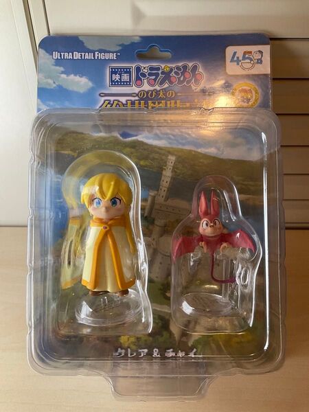 【中古】映画ドラえもん のび太と絵世界物語 クレア&チャイ フィギュア DORAEMON figure