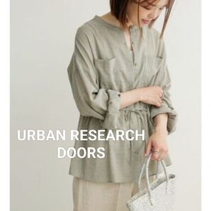 【DOORS】 シャドーチェックギャザーシャツ ライトカーキ
