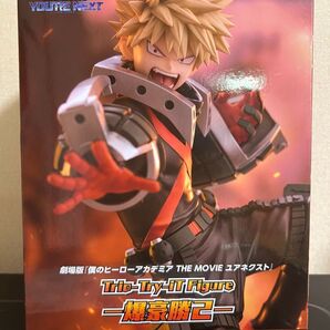 ヒロアカ 爆豪 フィギュア 僕のヒーローアカデミア