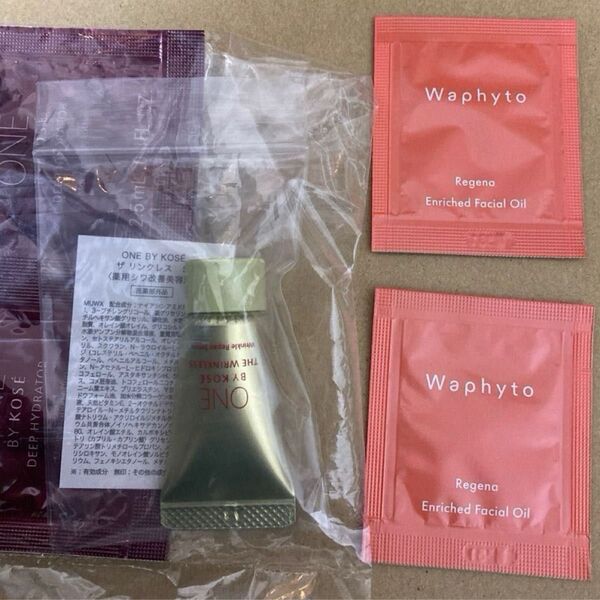 雑誌付録 ワンバイコーセー ザリンクレスS ディープハイドレーター レジェナ エンリッチド フェイシャルオイル