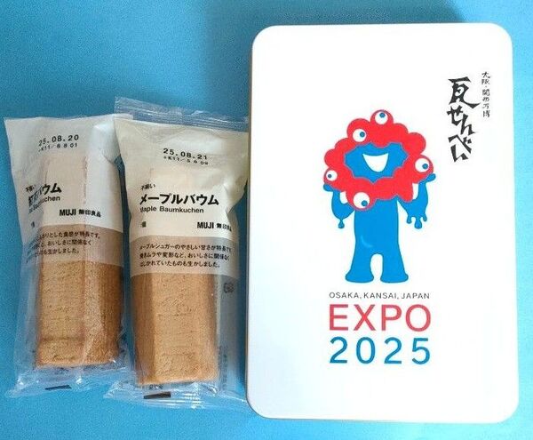 大阪・関西万博 ミャクミャク 缶 & バームクーヘン