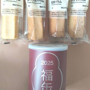 無印良品 バウムクーヘン4種と福缶セット
