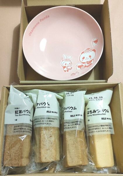 楽天パンダ お皿 & 無印良品 バームクーヘン