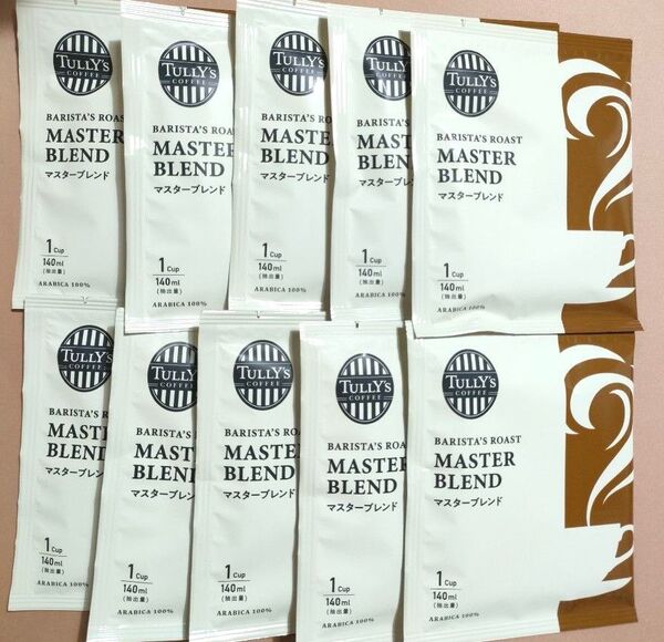 タリーズコーヒー ドリップコーヒー