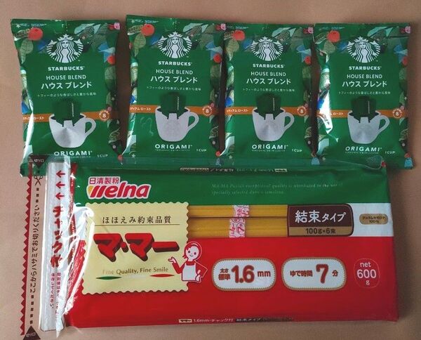 スターバックス ハウスブレンド & マ・マー チャック付結束スパゲティ(1.6mm)600g