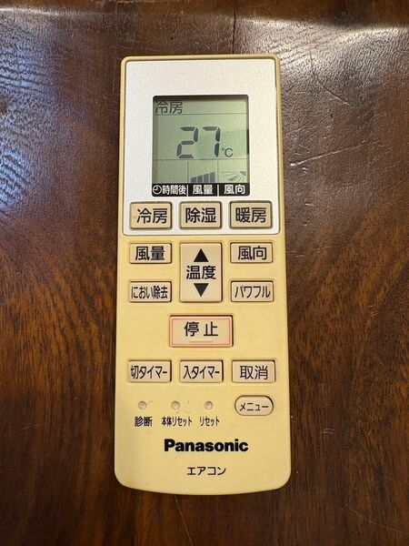 パナソニック エアコンリモコン A75C4001 Panasonic ①