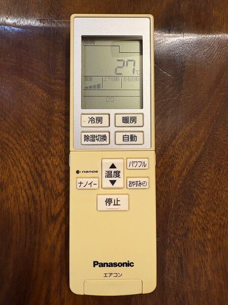 Panasonic エアコンリモコン A75C4271 電池カバー無し パナソニック