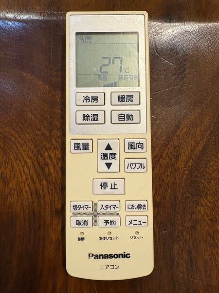 Panasonic エアコンリモコン A75C3639 パナソニック