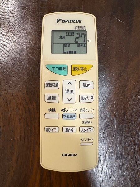 ダイキン エアコンリモコン ARC468A1 DAIKIN