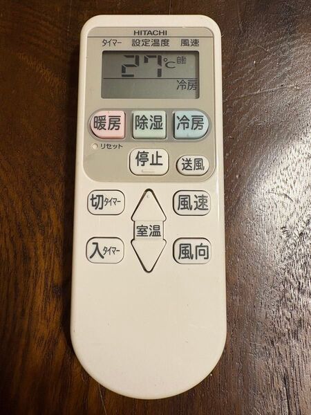 HITACHI エアコン用リモコン RAR-4Z4 日立