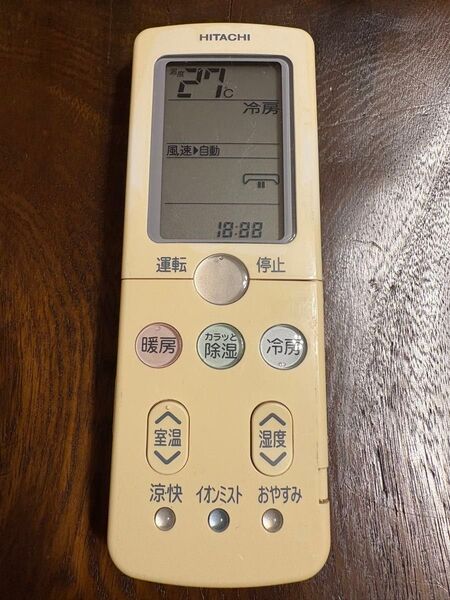② HITACHI しろくま エアコンリモコン RAR-3R1 電池カバー無し 日立