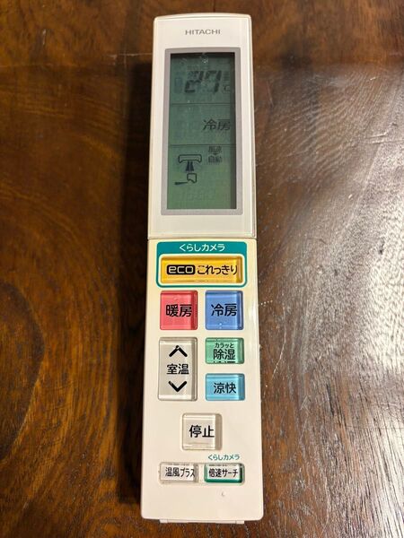 日立 エアコン用リモコン RAR-5T1 HITACHI