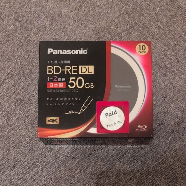 録画用BD-RE DL 2倍速 10枚 LM-BE50C10BQ パナソニック 50GB