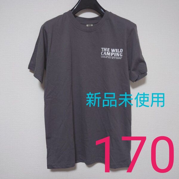 新品未使用 タグ付き 半袖 Tシャツ トップス 男の子用 170cm