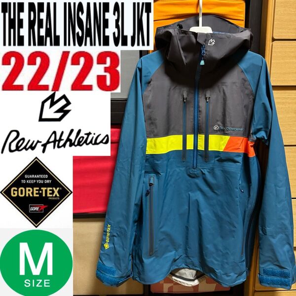 REW GORE-TEX ゴアテックス THE REAL INSANE 31 JK インセーン ジャケット スノーボード スノボ