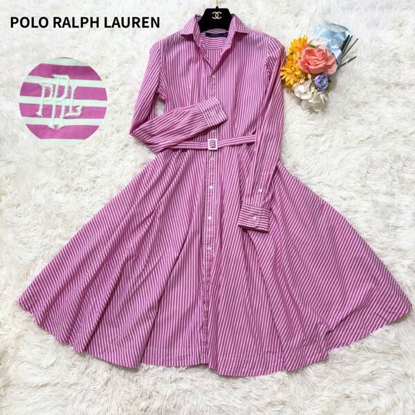 美品 POLO RALPH LAUREN ポロラルフローレン ロング シャツワンピース ベルト ストライプ ピンク系 春夏 フレア