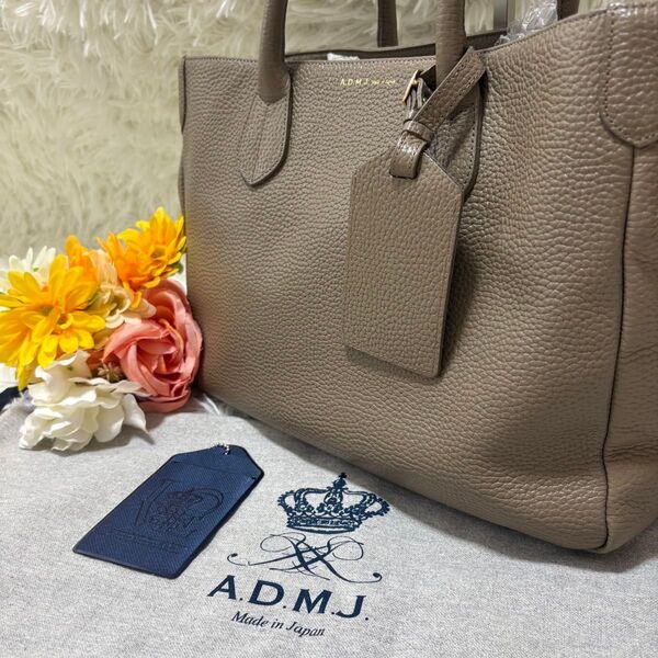 ADMJ トートバッグ A4 自立 グレージュ ハンドバッグ ショルダーバッグ 大容量 肩掛け 通勤通学 ゴールド金具